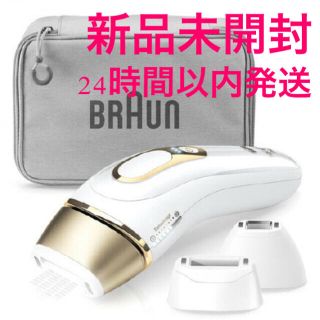 ブラウン(BRAUN)のシルクエキスパート Pro 5 PL5227(ボディケア/エステ)