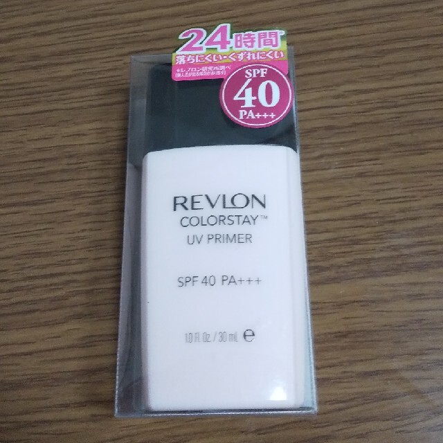 REVLON(レブロン)のレブロン カラーステイUVプライマー コスメ/美容のベースメイク/化粧品(化粧下地)の商品写真