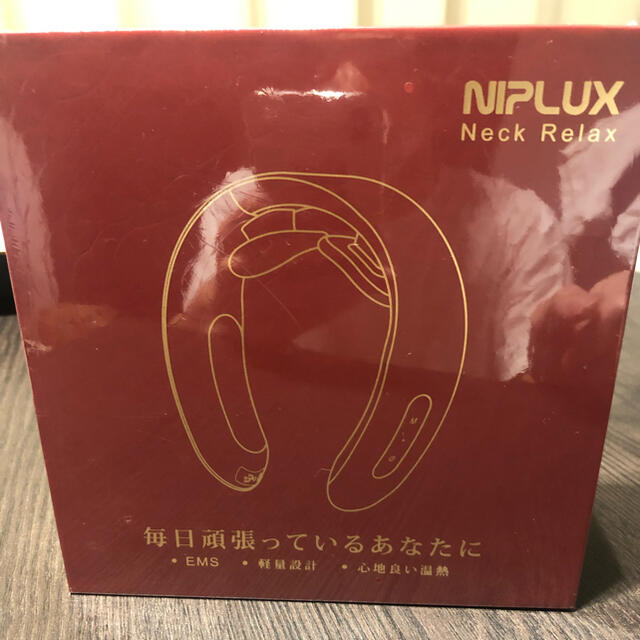 NIPLUX EYE RELAX カラー:レッド