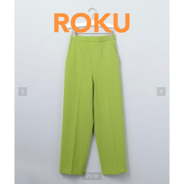 BEAUTY&YOUTH UNITED ARROWS - 6(ROKU) ZIP PANTS パンツ 36の通販 by