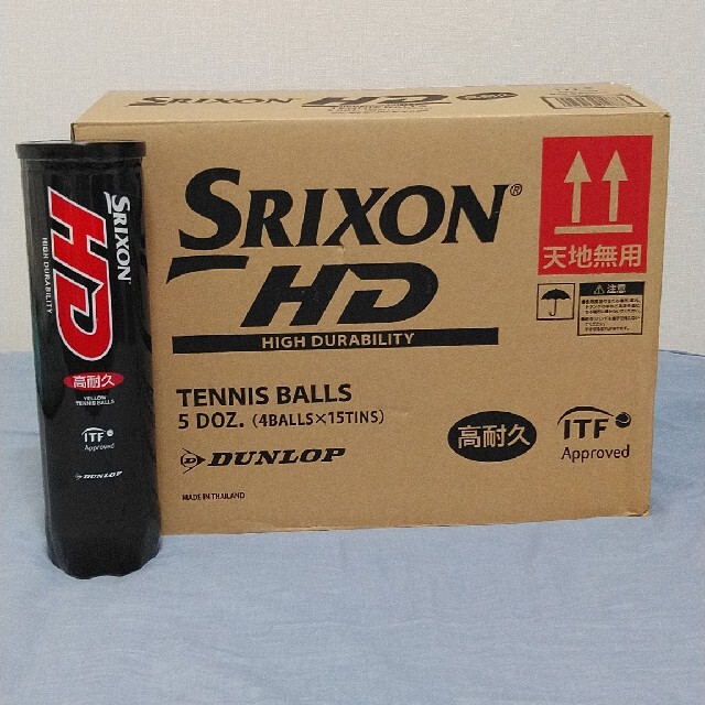 SRIXON HD