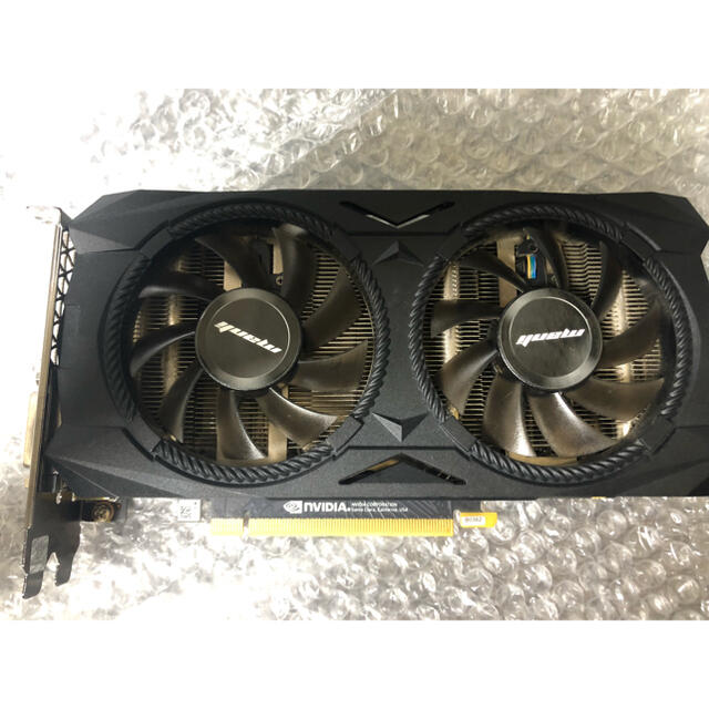 Manli RTX2070