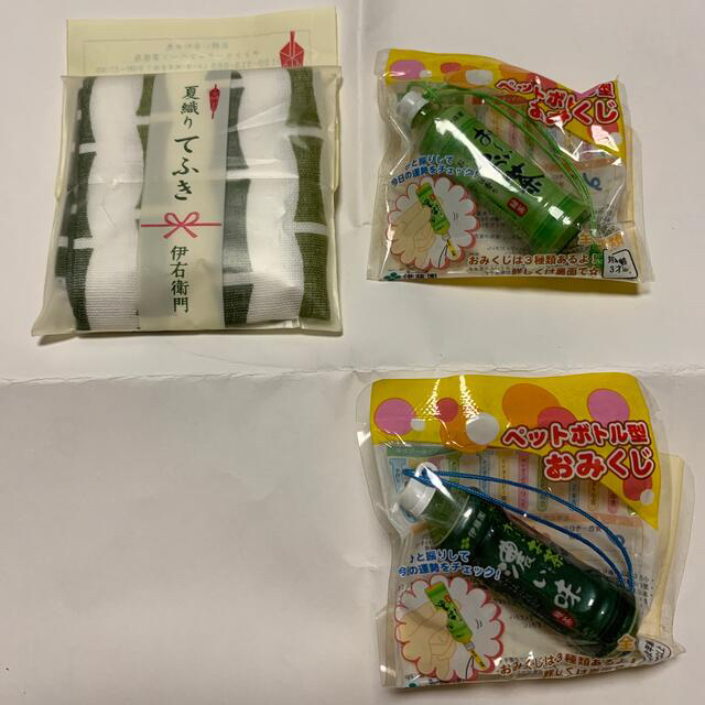 ビスコ様専用　おーいお茶おまけ　ペットボトルおみくじストラップ エンタメ/ホビーのおもちゃ/ぬいぐるみ(キャラクターグッズ)の商品写真