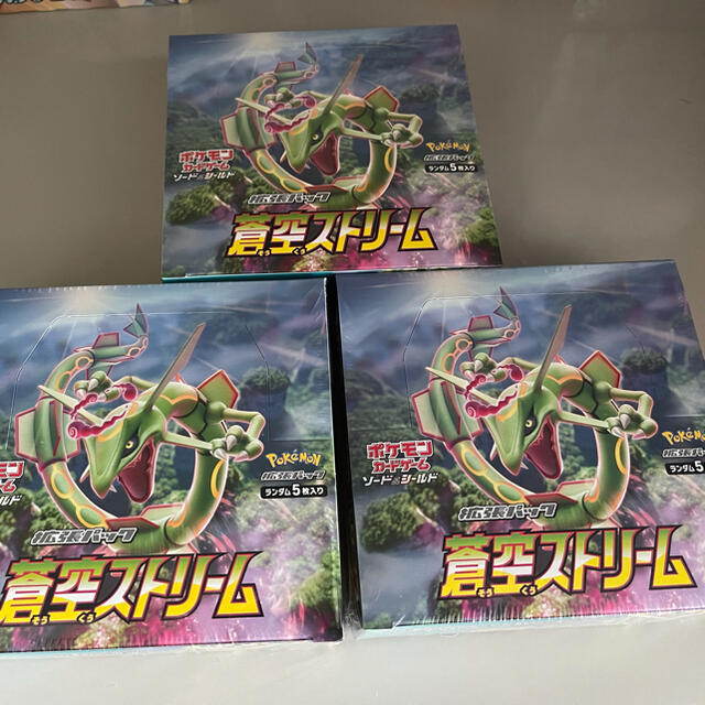 シュリンク付き ポケモンカード 蒼空ストリーム 3BOX プロモ9まい シュリンク付き ポケモンカード 蒼空ストリーム 3BOX プロモ9まい