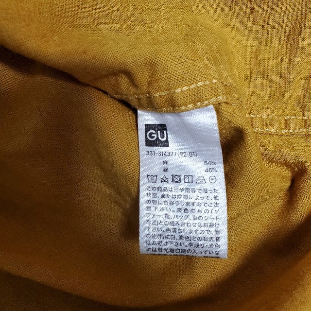 GU(ジーユー)の【古着】半袖シャツ L【GU】 メンズのトップス(シャツ)の商品写真