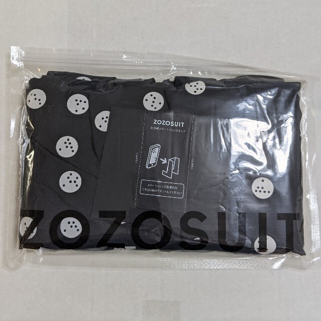 【未開封品】ZOZOSUIT　ゾゾスーツ メンズのメンズ その他(その他)の商品写真