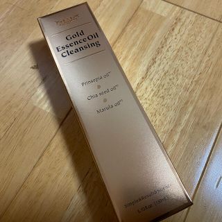 ドクターシーラボ(Dr.Ci Labo)の未開封●ドクターシーラボ●ゴールドエッセンスオイルクレンジング　150ml(クレンジング/メイク落とし)