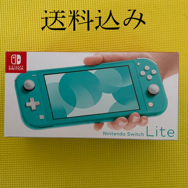 Nintendo Switch  Lite ターコイズ