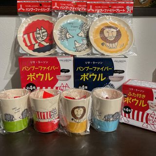 リサラーソン(Lisa Larson)のリサ・ラーソン＊ボウル&コップ&プレート 10点セット(食器)