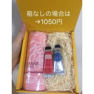 ロクシタン(L'OCCITANE)の美品　ロクシタン　ギフトセット　シア&ローズミニハンドクリーム＋ハンカチギフト(ハンドクリーム)