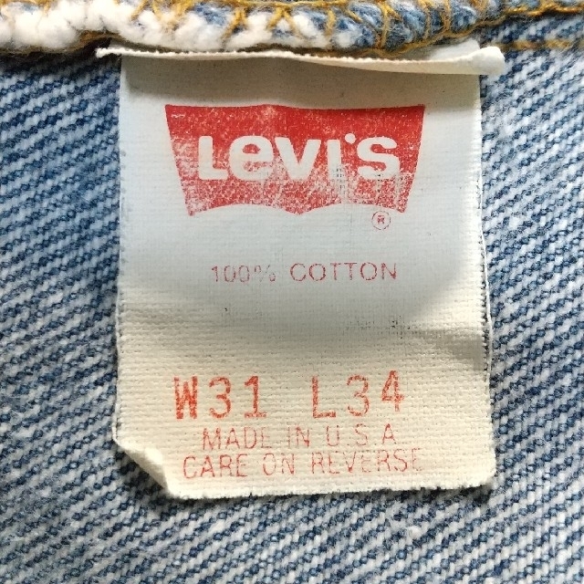 Levi's(リーバイス)のLevi's501XXアメリカ製 レディースのパンツ(デニム/ジーンズ)の商品写真