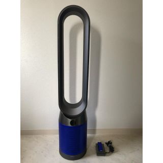 ダイソン(Dyson)のダイソン Dyson Pure Cool TP04-IB-N 空気清浄機能 (扇風機)