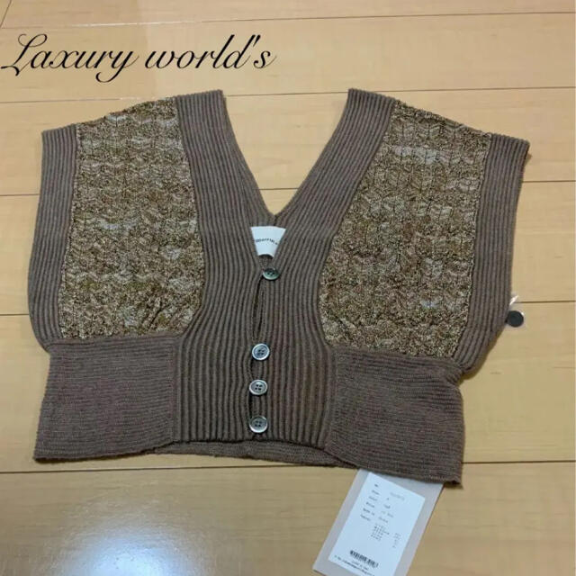 正規保証 国内正規品 todayful Lace Knit Bustier