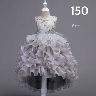 【美品】ヘムスカートドレス 150 ❤︎グレー(ドレス/フォーマル)