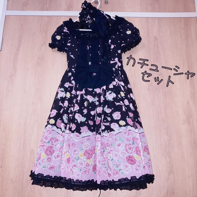 Angelic Pretty Silky Ladyワンピース KC セット