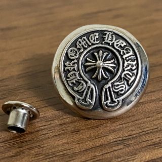 クロムハーツ(Chrome Hearts)のクロムハーツ リベット ホースシュー ボタン シルバー パーツ (その他)