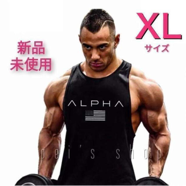 大特価！タンクトップメンズジム筋トレフィットネススポーツウェア　黒ブラックXL メンズのトップス(タンクトップ)の商品写真