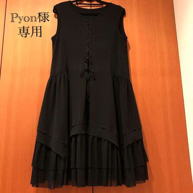トクコワンピースチュニック - ミニワンピース