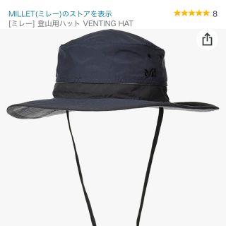 ミレー(MILLET)のミレー  登山用ハット 新品未使用(登山用品)