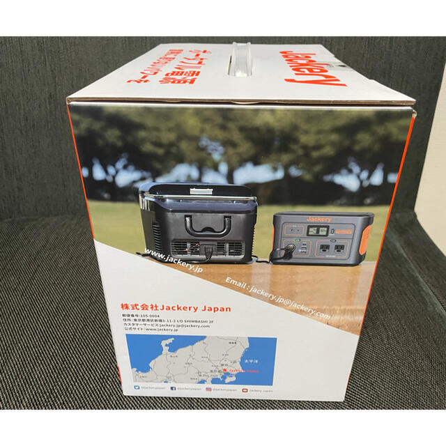 ☆新品未使用☆Jackery(ジャクリ) ポータブル電源 708 Wh | www