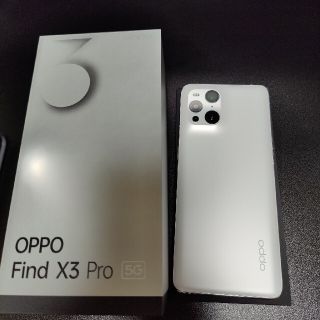 オッポ(OPPO)のOppo Find X3 Pro 白 国内SIMフリー版(CPH2173)(スマートフォン本体)