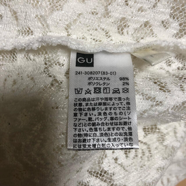 GU(ジーユー)のGU⭐︎レーストップス レディースのトップス(カットソー(半袖/袖なし))の商品写真