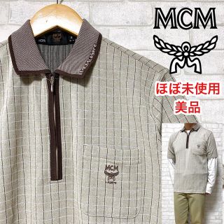 エムシーエム(MCM)の☆ほぼ未使用☆ MCM エムシーエム ポロシャツ ハーフジップ チェック柄(ポロシャツ)