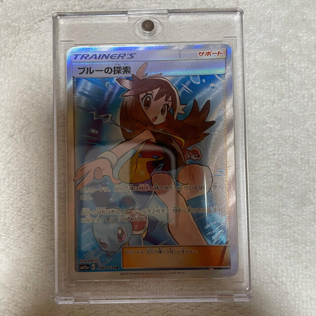 セール 登場から人気沸騰 ポケモン - 【美品】ポケモンカード ブルーの