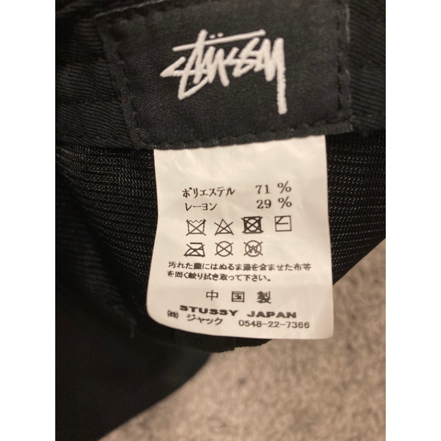 STUSSY(ステューシー)のstussy キャップ レディースの帽子(キャップ)の商品写真