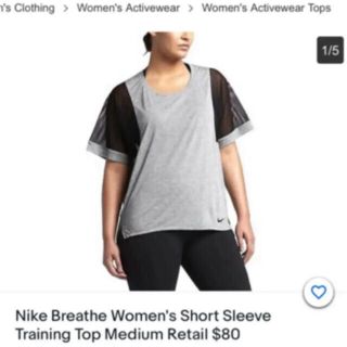 ナイキ(NIKE)のNike Breathe Women's Short Sleeve Top(Tシャツ(半袖/袖なし))