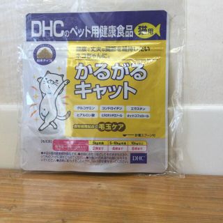 ディーエイチシー 猫の通販 30点 DHCのその他を買うならラクマ