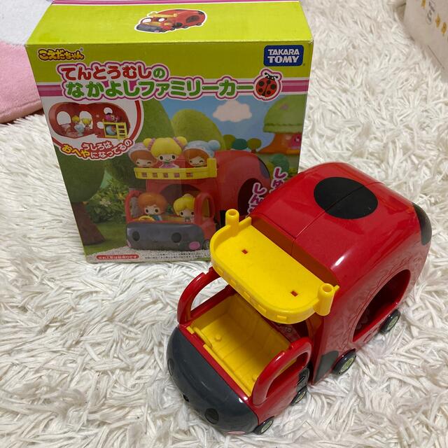 Takara Tomy(タカラトミー)のこえだちゃん　てんとうむしのなかよしファミリーカー キッズ/ベビー/マタニティのおもちゃ(知育玩具)の商品写真