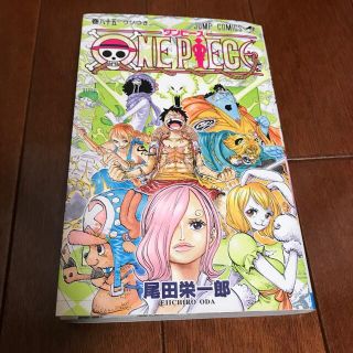 ＯＮＥ　ＰＩＥＣＥ 巻８５(その他)