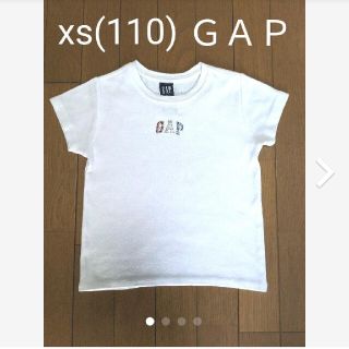 ギャップ(GAP)のgap ギャップ　白　半袖カットソー　Ｔシャツ　XS(110)(Tシャツ/カットソー)