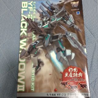 コトブキヤ(KOTOBUKIYA)のマブラヴ YF-23 ブラックウィドウⅡ プラモデル(模型/プラモデル)