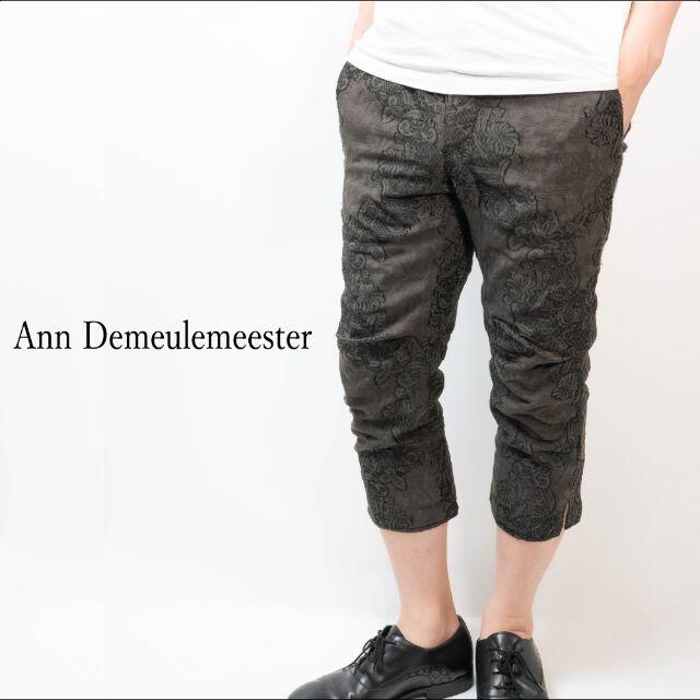 1月16日までSALE☆Ann Demeulemeester/クロップドパンツ | imt.gov.zw