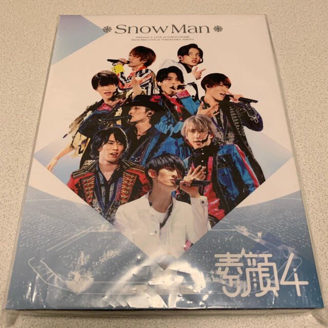 Johnny's(ジャニーズ)のSnowMan 素顔4 正規品 エンタメ/ホビーのDVD/ブルーレイ(アイドル)の商品写真