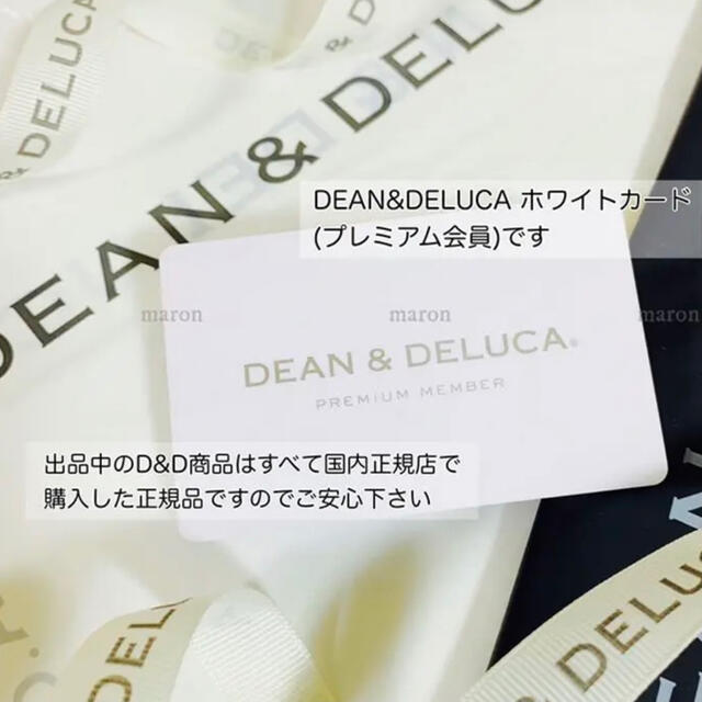 DEAN & DELUCA(ディーンアンドデルーカ)のM グレー DEAN&DELUCA保冷バッグエコバッグトートバッグクーラーバッグ レディースのバッグ(エコバッグ)の商品写真