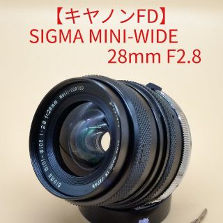 シグマ(SIGMA)の【キヤノンFD】SIGMA シグマ MINI-WIDE 28mm F2.8(レンズ(単焦点))