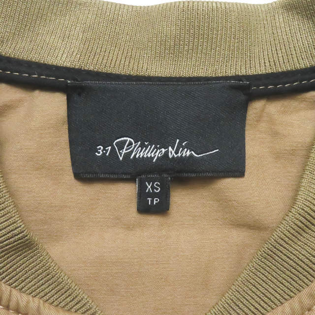 3.1 3.1 Phillip Lim Pilot Jumpsuit ツナギ メンズの通販 by USED SELECT SHOP LOOP ラクマ店｜スリーワンフィリップリムならラクマ Phillip Lim - 安いお得