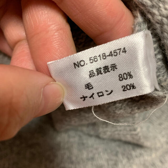 POLO RALPH LAUREN(ポロラルフローレン)のimport グレーカーディガン 定価4万円程 メンズのトップス(カーディガン)の商品写真