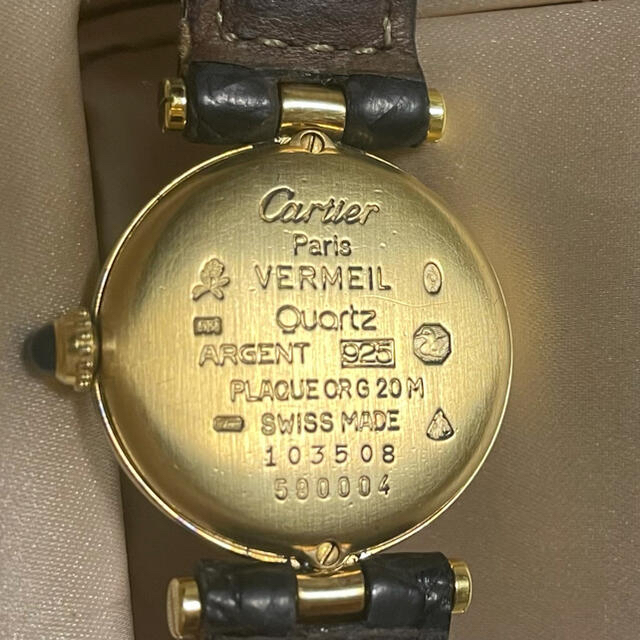 【美品】カルティエ  腕時計　ヴェルメイユ 925  レディース
