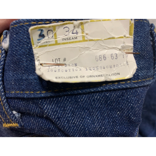 Levi's(リーバイス)のvintage Levi's 686 フレアパンツ ブーツカット デニム メンズのパンツ(デニム/ジーンズ)の商品写真