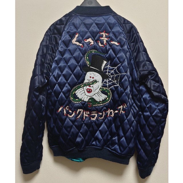 オマケ付】PUNK DRUNKERS スカジャン くっきー! 野生爆弾 紫歯茎 オマケ付】PUNK DRUNKERS スカジャン くっきー! 野生爆弾 紫歯茎