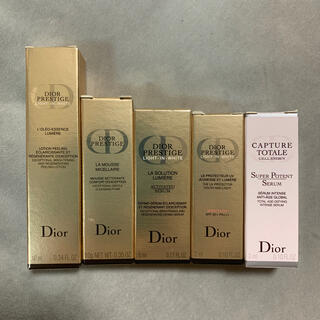 クリスチャンディオール(Christian Dior)の新品未開封*ディオールサンプル試供品5点セット(サンプル/トライアルキット)