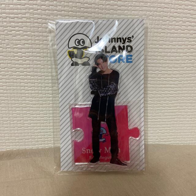 Johnny's(ジャニーズ)の目黒蓮　アクスタ　第一弾 エンタメ/ホビーのタレントグッズ(アイドルグッズ)の商品写真