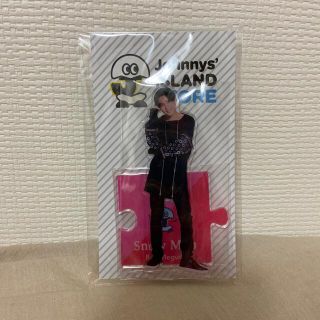 ジャニーズ(Johnny's)の目黒蓮　アクスタ　第一弾(アイドルグッズ)