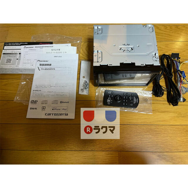 SALE／10%OFF 今年6月購入納品書付き Pioneer FH-8500DVS general-bond