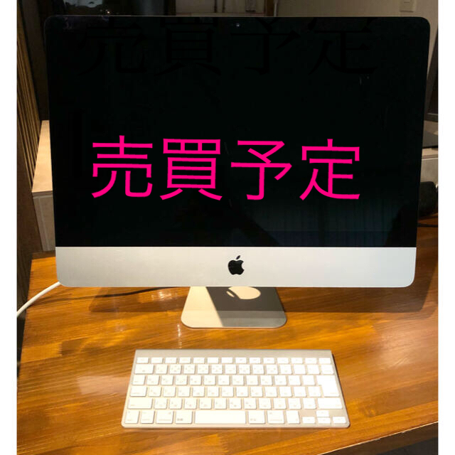 iMac 21.5inch Late2015