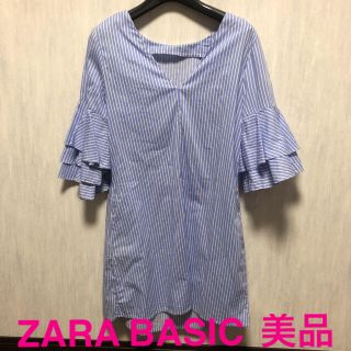 ザラ(ZARA)のZARA BASIC  美品(シャツ/ブラウス(半袖/袖なし))